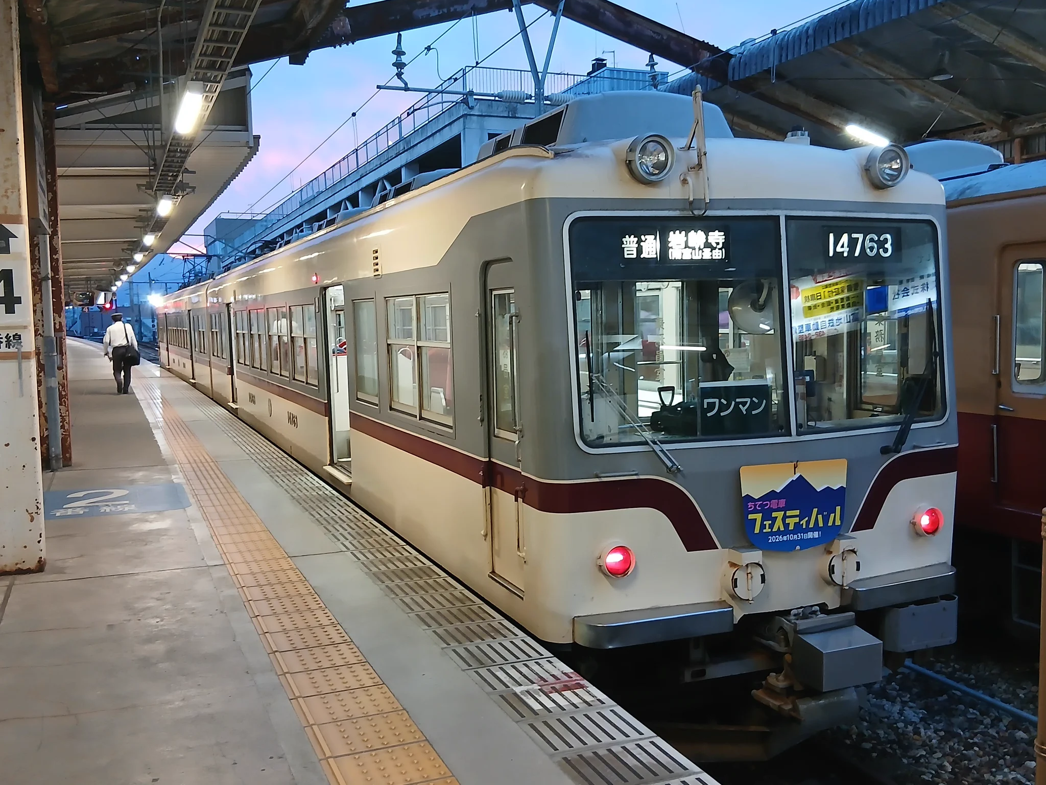 写真ギャラリー号 on X: 