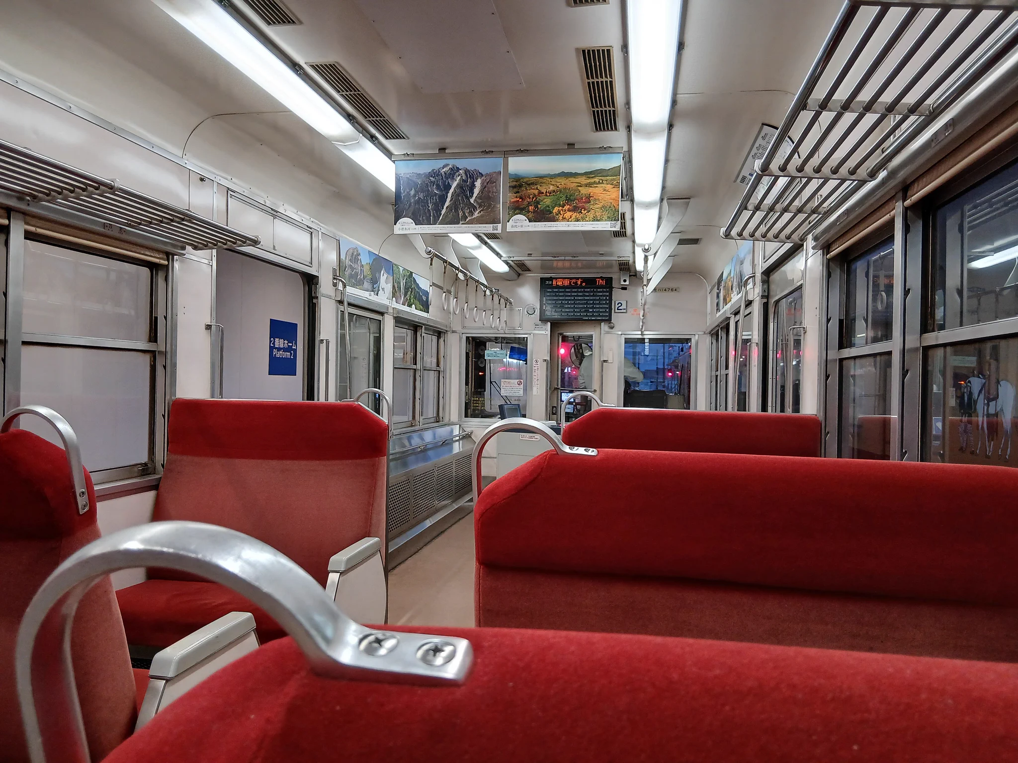富山地方鉄道　高山線　行先看板 写真ギャラリー号 on X: 