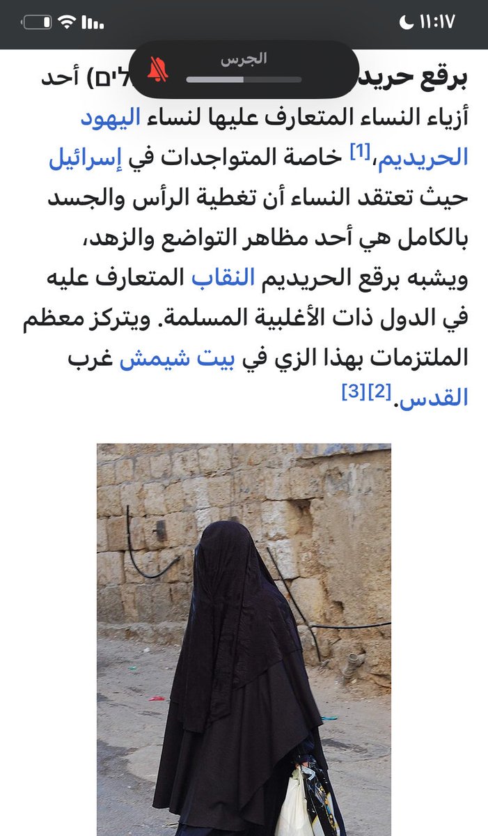 subaie_6's tweet photo. @gsidhok @imova8 تكذب على مين يا خصوه https://t.co/CXeOTfEGuu