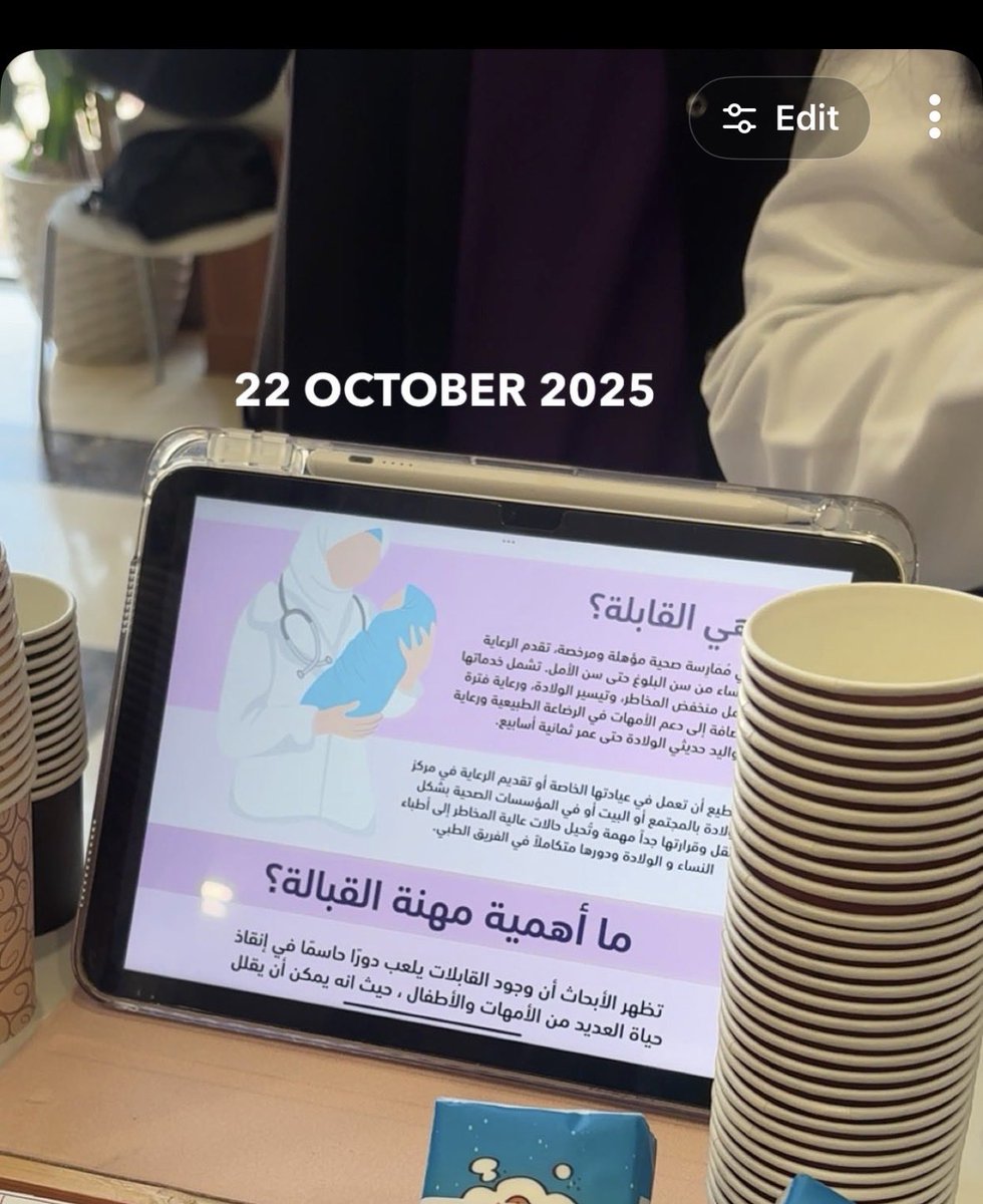kingmirRa's tweet photo. ماشاء الله واضح عندي شخصيه https://t.co/9JkqiA4836
