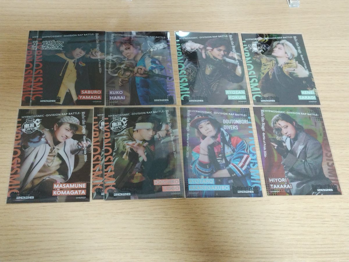 _vortexeddy's tweet photo. 【交換】ヒプステ BoP クリカ クリアカード 事前予約特典

譲
A→三郎2/空却
B→狐久里/蛇穴/正宗/道四郎2/リョータ/灯依里
特典→シブヤ/オオサカ

求
A→独歩
B→谷ケ崎
特典→イケブクロ(友人分)/D4

後日郵送＞10/4本家ライブ手渡し
ご不快でなければ比率違い可能です。
お気軽にお声かけください https://t.co/7OKvuq3oyD