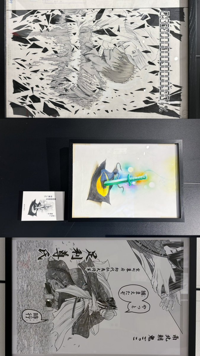 rlpmp_'s tweet photo. #松井優征原画展 ♡ https://t.co/67LVyb7Hdf