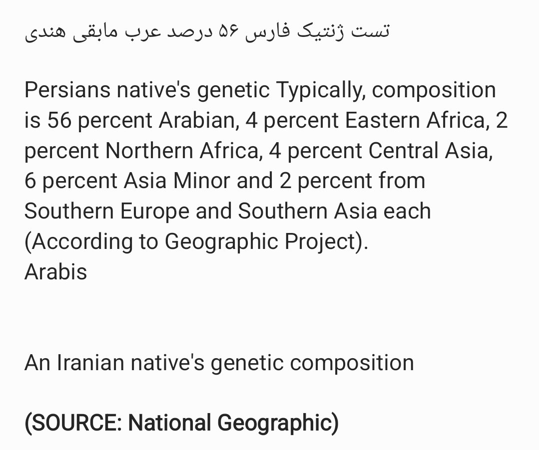 Azd198's tweet photo. @SavakPastry2 وقتی نه ریشه داری نه شعور و مجبوری برای عادی نشان دادن بیهویتی خودت هویت بقیه رو سرکوب کنی.
چیزی که فقط از بی تمدن ترین و بی فرهنگترین مردمان دنیا یعنی پرشین های لعنتی  جذاب سر میزنه https://t.co/dpouBqOoID