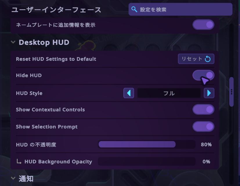 Virtual_Market_'s tweet photo. 📢VRChatのHUD UIがアップデート‼️‼️‼️🙌
左上と右上に新しいアイコンが……👀ﾅﾝﾀﾞｺﾚﾊ!

ξ( ㅎ.ㅎ)ξ.｡oO（……ちなみに元に戻したい人はHide HUDを押すと前と同じ状態になります） https://t.co/YPwAMGlAsX