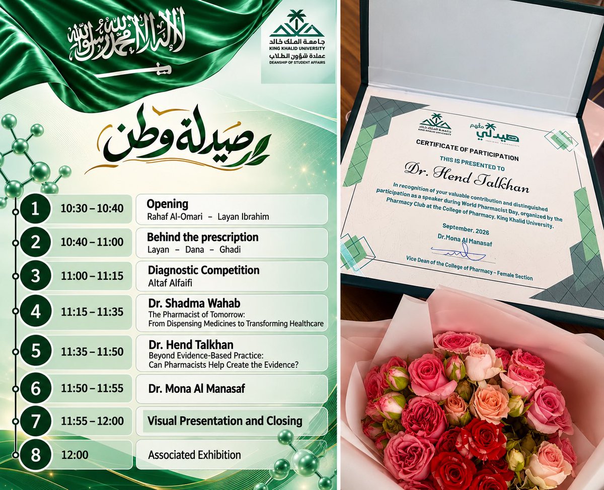Hend_Talkhan's tweet photo. Glad to contribute as a speaker at @kkupharmacy’s #WPD2026 & #SaudiNationalDay celebration! 🇸🇦
My talk “Beyond Evidence-Based Practice: Can Pharmacists Help Create the Evidence?” explored how pharmacists can move from using evidence to creating it through #PracticeBasedResearch https://t.co/XQg7giST0O