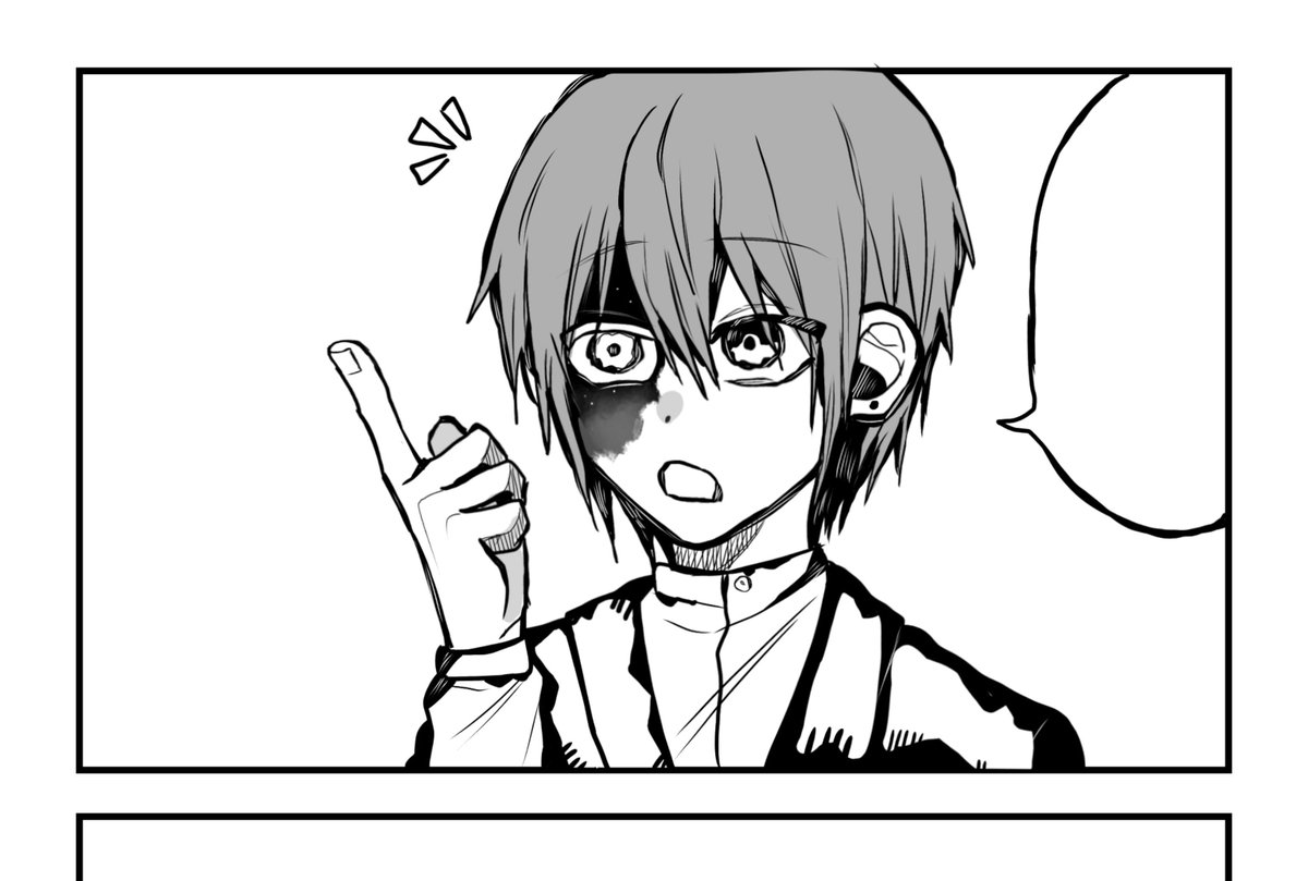 ugi0907's tweet photo. 学園長の地縛少風🫶💓
 #妖はじFA  #ようはじFA https://t.co/U6hwxT1jHm