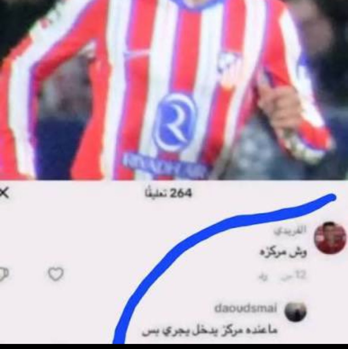 os4v3's tweet photo. كنو https://t.co/cZEB3wdYu1