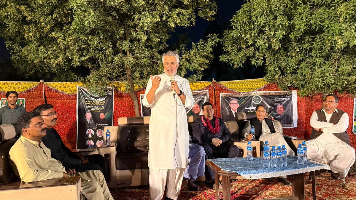 bilaltarar's tweet photo. NA-77 by-election: corner meeting at Rahwali https://t.co/e2ZI38OCjN