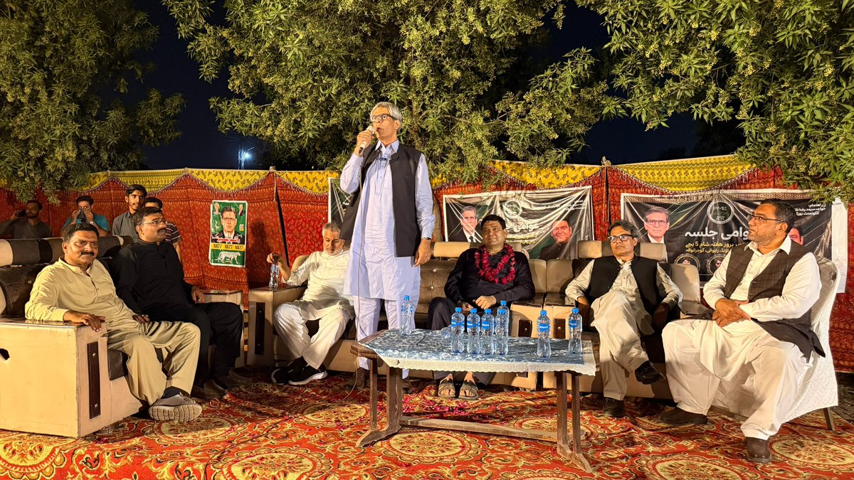 bilaltarar's tweet photo. NA-77 by-election: corner meeting at Rahwali https://t.co/e2ZI38OCjN