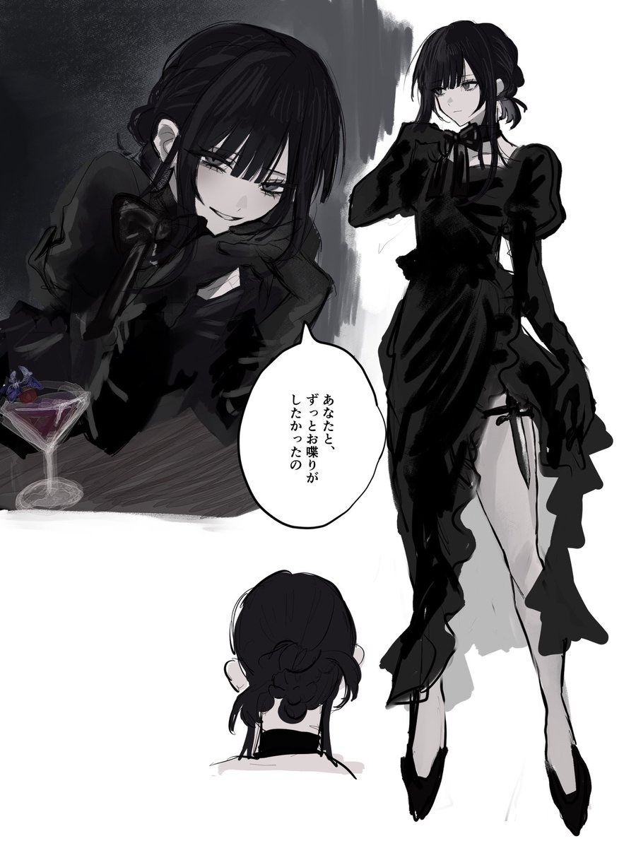 sosakuneta's tweet photo. メイちゃん（♂）、𝑬𝑪𝑪𝑯𝑰 𝑫𝑨． https://t.co/UhGpVailxV