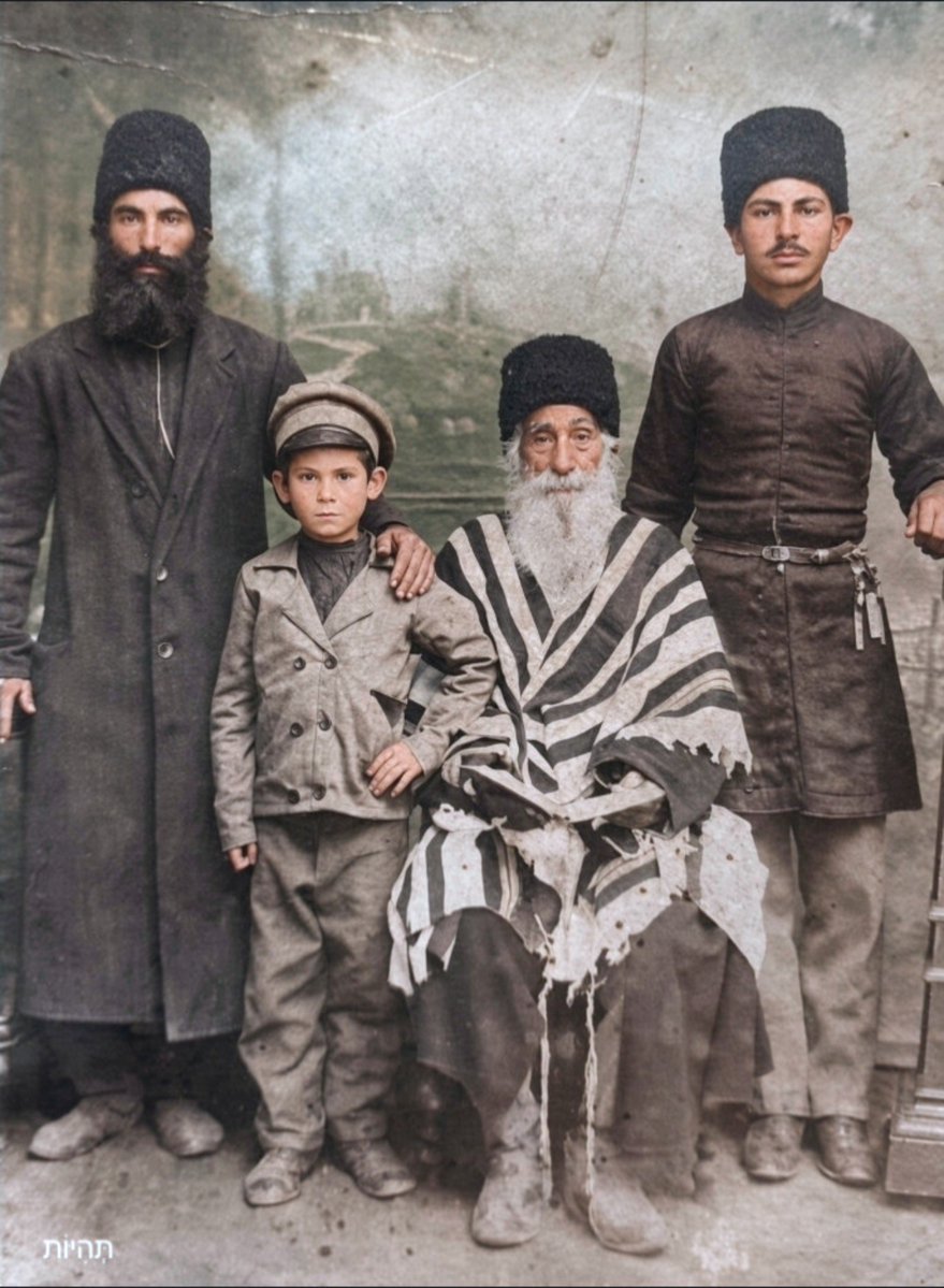 historyinpic9's tweet photo. יהודים קווקזים. באקו, 1911. https://t.co/BQ1AkjpmFr
