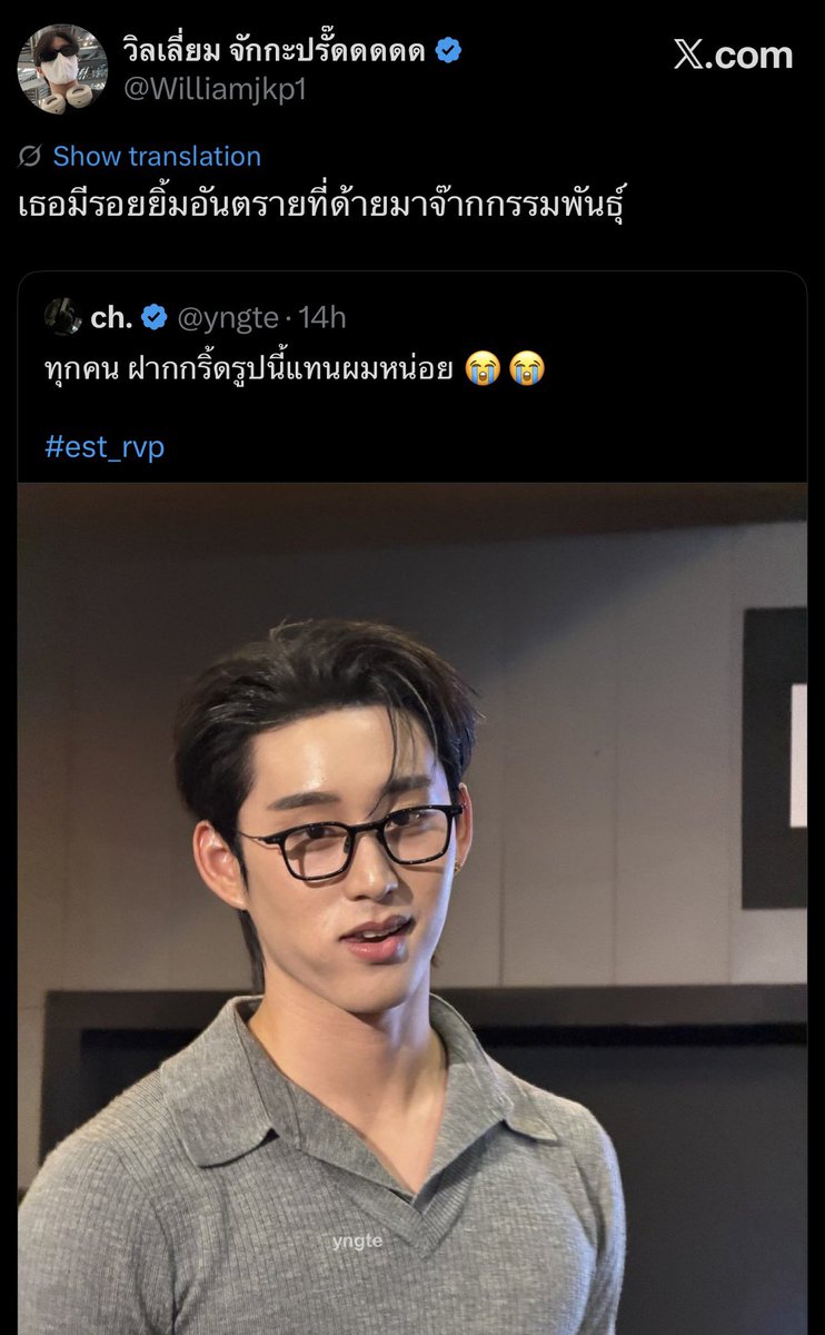 KIDMYBAM's tweet photo. ไม่ว่าจะในจอหรือนอกจอ อาการหนักหมดจริง ๆ เมะกู 😅

#YouManiacSeriesEP6 https://t.co/Iwms68rQ4P