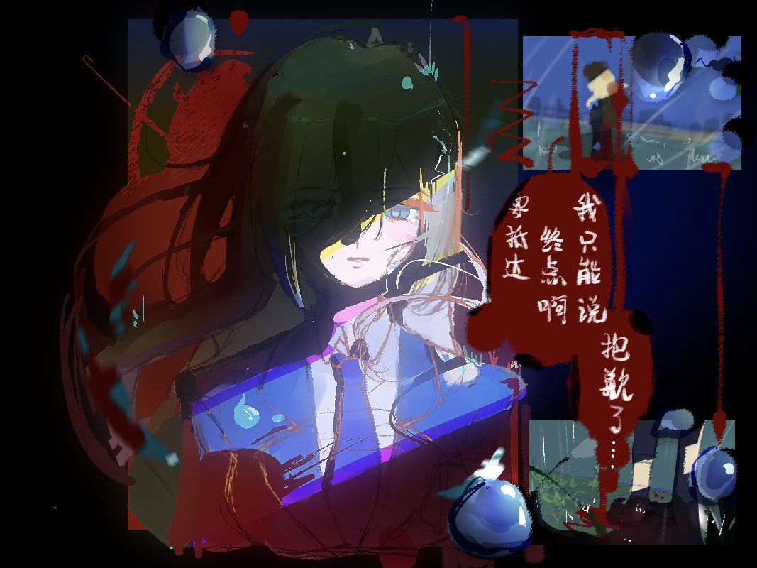 Cilantro666_'s tweet photo. rkgk英智小姐 https://t.co/PlN3BsyR8n
