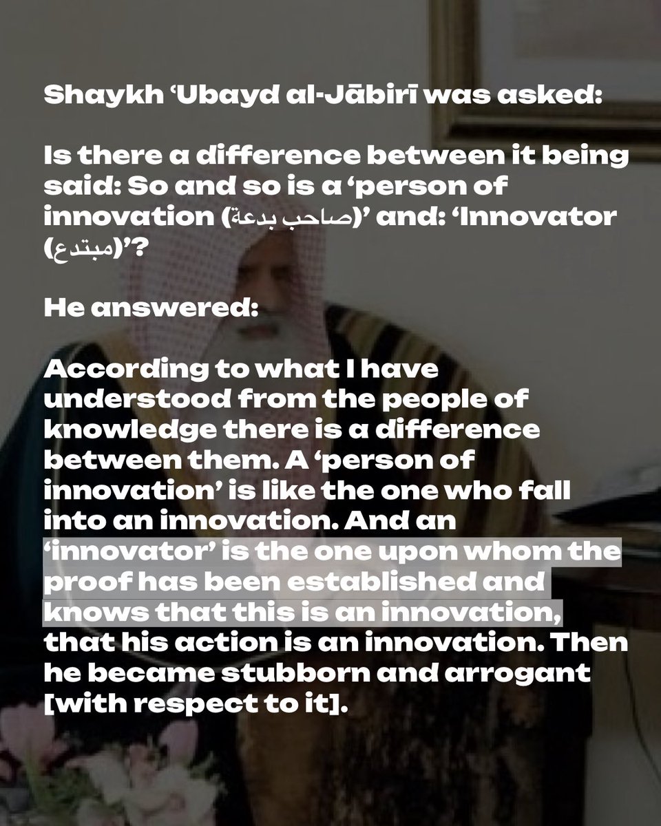 ZishanIbnAdil's tweet photo. Difference Between a Ṣāḥib al-Bidʿah (Person of Innovation) and a Mubtadiʿ (Innovator) https://t.co/tR3eaz0XMR