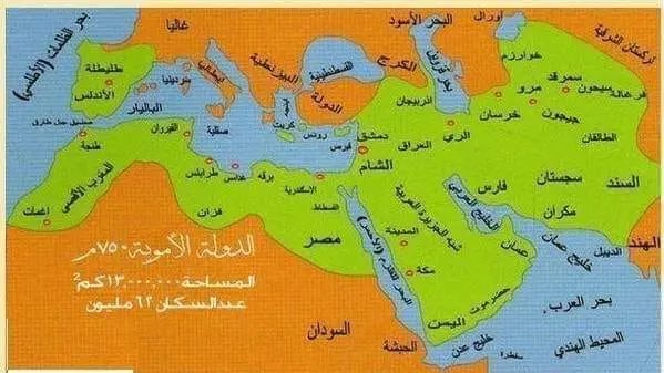 hwx4z's tweet photo. @66mephisto66 @evillwanda بني اميه العرب https://t.co/w6ueus3sYv