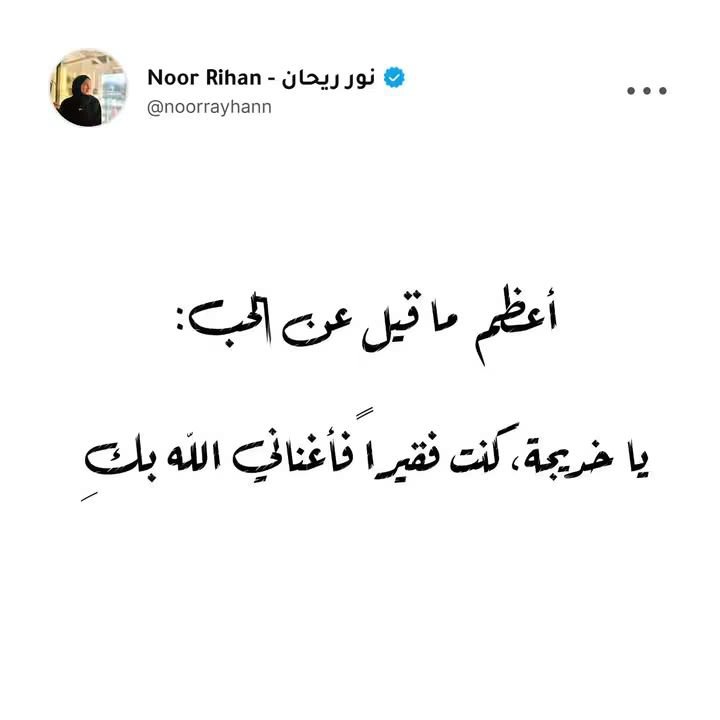 andrescanomuoz's tweet photo. بسم الله الرحمن الرحيم ♥️ 
#حسابات_نشطة
@WiolettaH
١٣٣
@Osioslaw
١٧٣
@rozalkasob
١٣٧
@lovewithmycat
٩٤٧
@xredds
٩١٨
@KingaSpera
٩٤١
@LukaszKaras2
٩
@ImprezaPL 
٩٥٠ https://t.co/2j7rPG9AVH