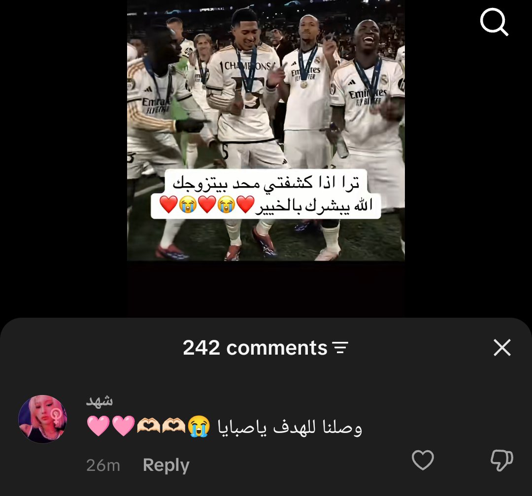 JJstjo's tweet photo. #نقابنا_عزنا
#٢٠٣٠_بلا_نقاب2
عرفت الحين من وين حقين التاغ المعفن المشكله موقعها تركيا وتقول السعوديه https://t.co/ri2CL9SDfg