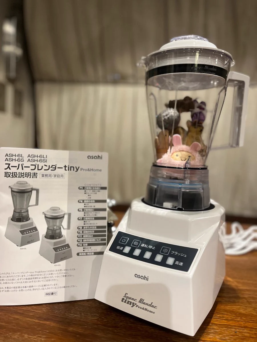 プタリ(カレー屋店長） on X: 