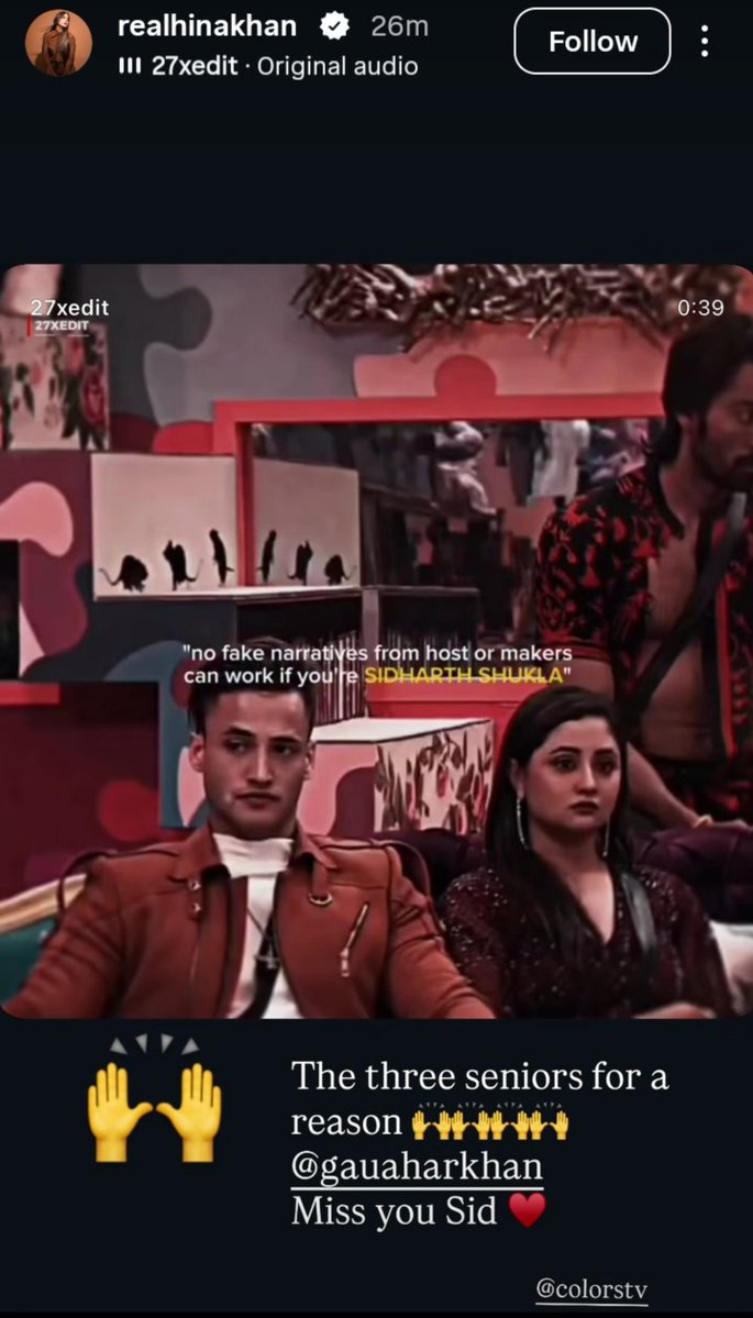 blurr4444's tweet photo. They can talk about him all they want, but the second it’s her, everyone suddenly discovers morals, the hypocrisy is insane. 
@sidharth_shukla 🤍🫂 https://t.co/Awcp5QLPfq
