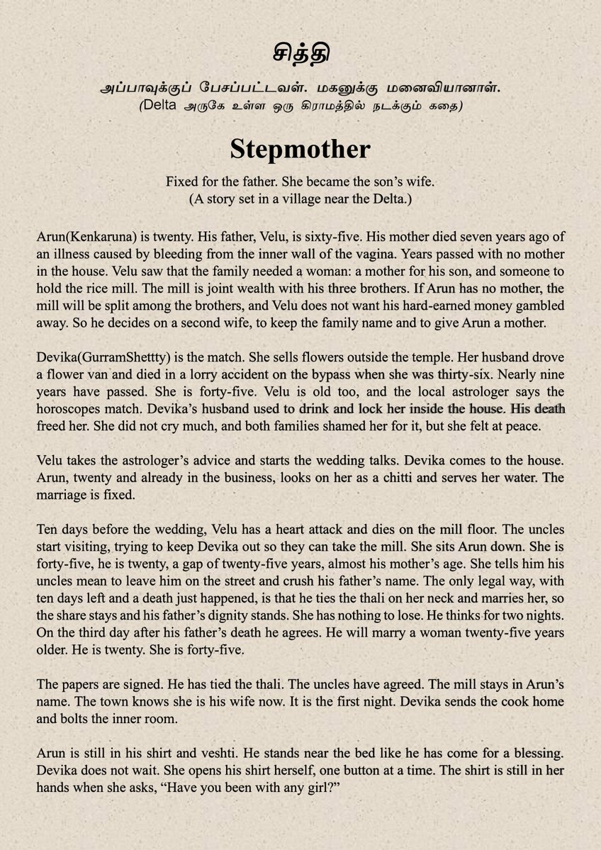 RU53481's tweet photo. With age-gap romances becoming a thing, can tamil cinema give us an older woman–younger man trope but make it wholesome, mature and actually well written 🥰🥰

I saw this in a post.. so here is what i would be happy to produce..  5 Pages total. Read All and comment

Tamil Version will be uploaded in 
https://t.co/AmNRwKNIbW