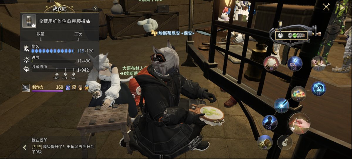 Batt1eLitany's tweet photo. 手游关服了，一丁点qq14回忆
只有刚开服的时候感觉惊艳，玩了一阵后面果然还是a了，即便是这样2.0还是太过于乏味。
谁曾想我这部手机甚至是手游消息刚出的时候，为了能玩qq14换的呢...XD https://t.co/7x5dxd1c37