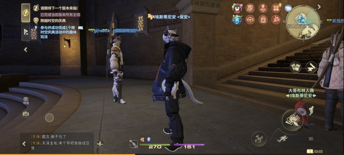 Batt1eLitany's tweet photo. 手游关服了，一丁点qq14回忆
只有刚开服的时候感觉惊艳，玩了一阵后面果然还是a了，即便是这样2.0还是太过于乏味。
谁曾想我这部手机甚至是手游消息刚出的时候，为了能玩qq14换的呢...XD https://t.co/7x5dxd1c37
