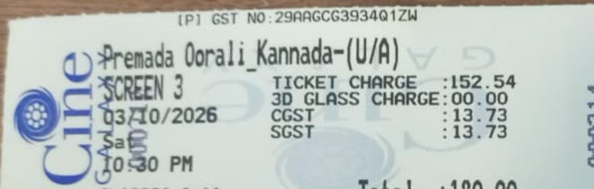 KulaiPushparaj's tweet photo. ಪ್ರೇಮದ ಊರಲಿ... ಹೃದಯದ ತೇರಲಿ... ಪದಗಳು ಮಾತಾಡೋ ಮುಂಚೆಯೇ, ಹೃದಯ ತನ್ನ ರಾಗ ಶುರು ಮಾಡುತ್ತೆ. ಈ ಸಿನಿಮಾ- -ದಲ್ಲಿ ಪ್ರಕೃತಿ, ರೈತ, ಪ್ರೀತಿ, ಸಂಬಂಧ, ಅಂ��ಸ್ತು, ಭಾಂಧವ್ಯ ಎಲ್ಲವನ್ನು ಮನಸ್ಸಿಗೆ ಮುಟ್ಟಿಸಿದೆ, ಸಿಂಪಾಲ್ ಆಗಿರೋ ಈ ಸಿನಿಮಾ ಕಣ್ಣಲ್ಲಿ ನೀರು ಸುರಿಸಿತು.  #cinegalaxy #surathkal #PremadaOorali @sharadasrinidhi https://t.co/YUx5Na7Ava