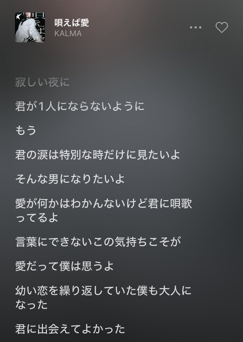 ___Takeru____'s tweet photo. 好きな音楽聴いてたらどこまでも歩けるの特技かも https://t.co/hd8knoYoHE