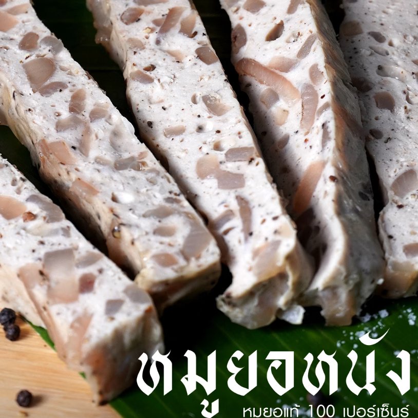 mutamumumu's tweet photo. ส่วนตัวเชียร์เลยค่ะแบบหนังอร่อยมาก
พิกัดค่ะ
https://t.co/bEPmciEPzJ https://t.co/YNC8kGY5Lt