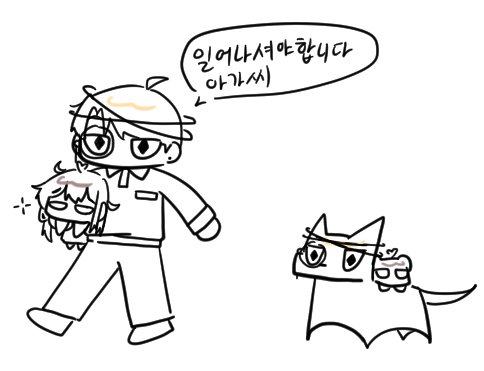 masta_art7's tweet photo. 아 글고보니 자랑안하고있었네 휴커중에 어쩌다 운좋게 단기반팟 하나 갔음!
그리고 집사와 아가씨 선관을짬 https://t.co/jRqOFWsQct