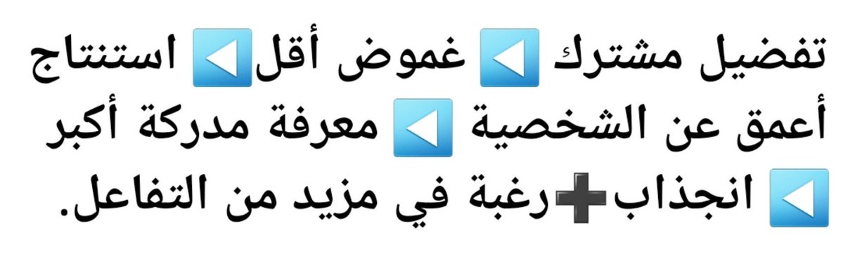 OriginalWriter5's tweet photo. هذي هي https://t.co/HozBkOmk5L