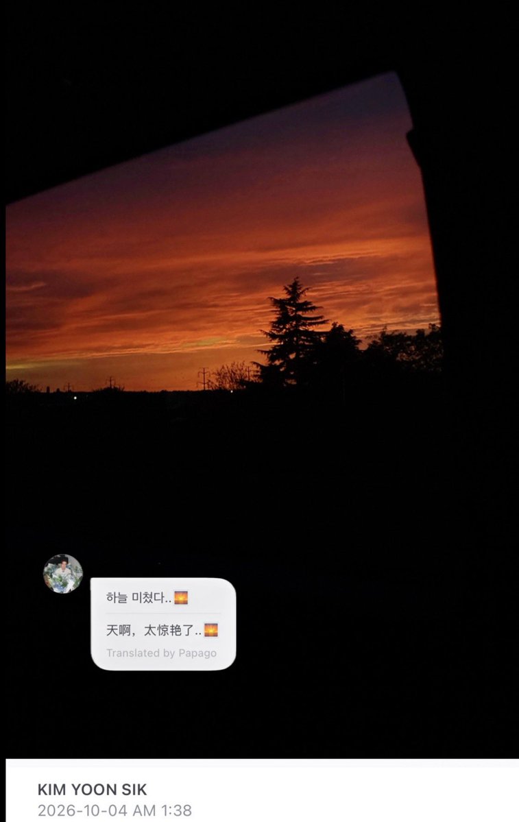 MaxJingyui's tweet photo. 🌇中国有句古话
“晓看天色暮看云，行也思君坐也思君”

劇集播出100天快樂🥳

#검사실의제안 #TheProsecutorsProposal #BL #檢察官的提案 #김윤식 #박시우 #100DaysTPPwithYOONSIKSIWOO https://t.co/gjn4aN8BNl