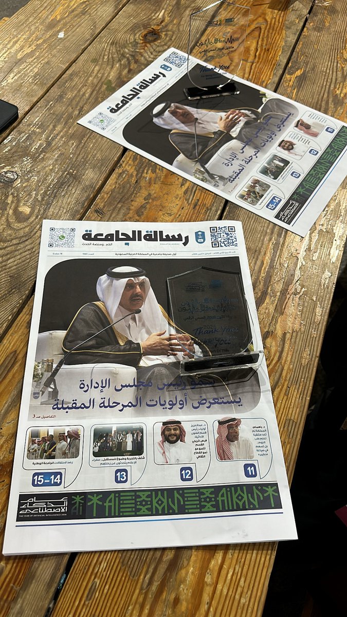 6vyuv's tweet photo. يوم رهيب الحمدلله❤️ #هيلثون https://t.co/iI8nnX1MlE