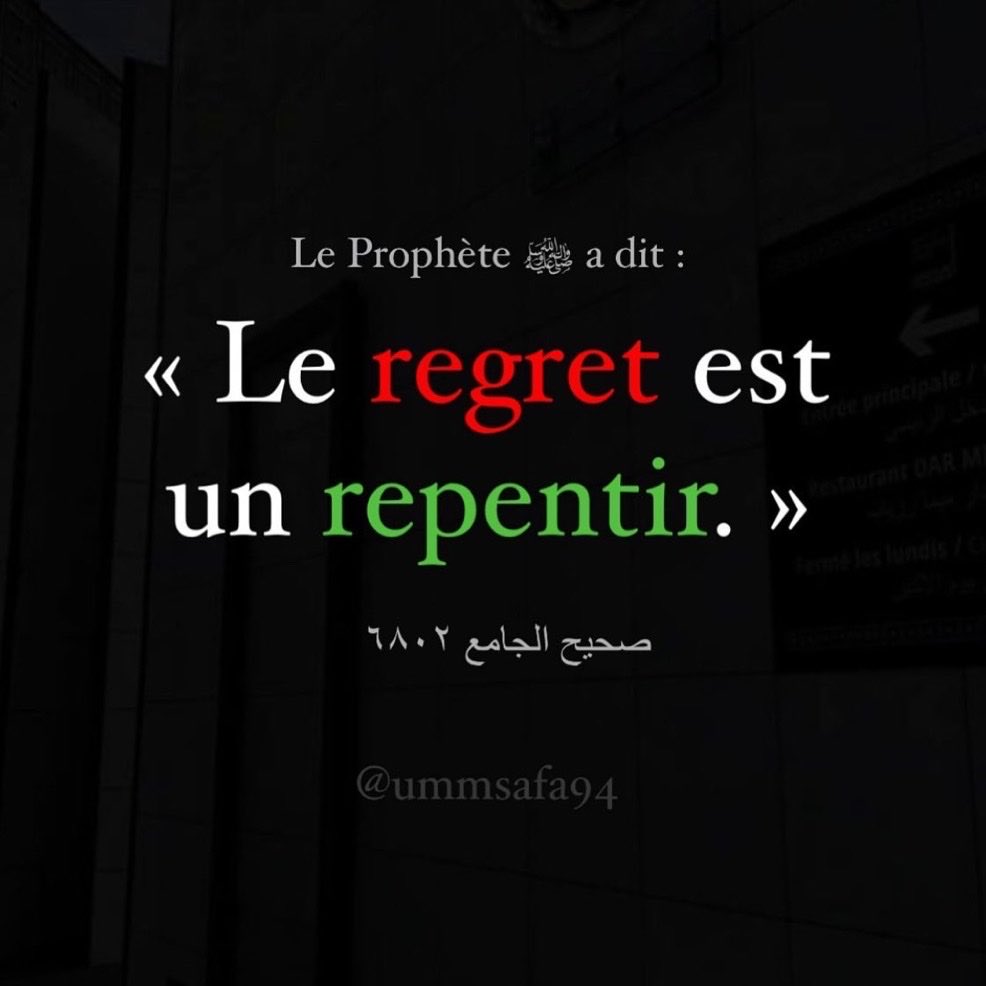 moussa_tawhid's tweet photo. https://t.co/nz3EGBKe95