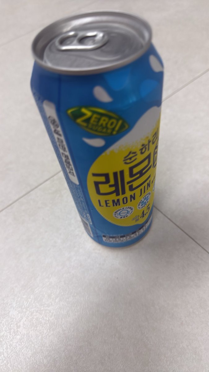 bmviiw2's tweet photo. 간술! https://t.co/YTg0NO5obN
