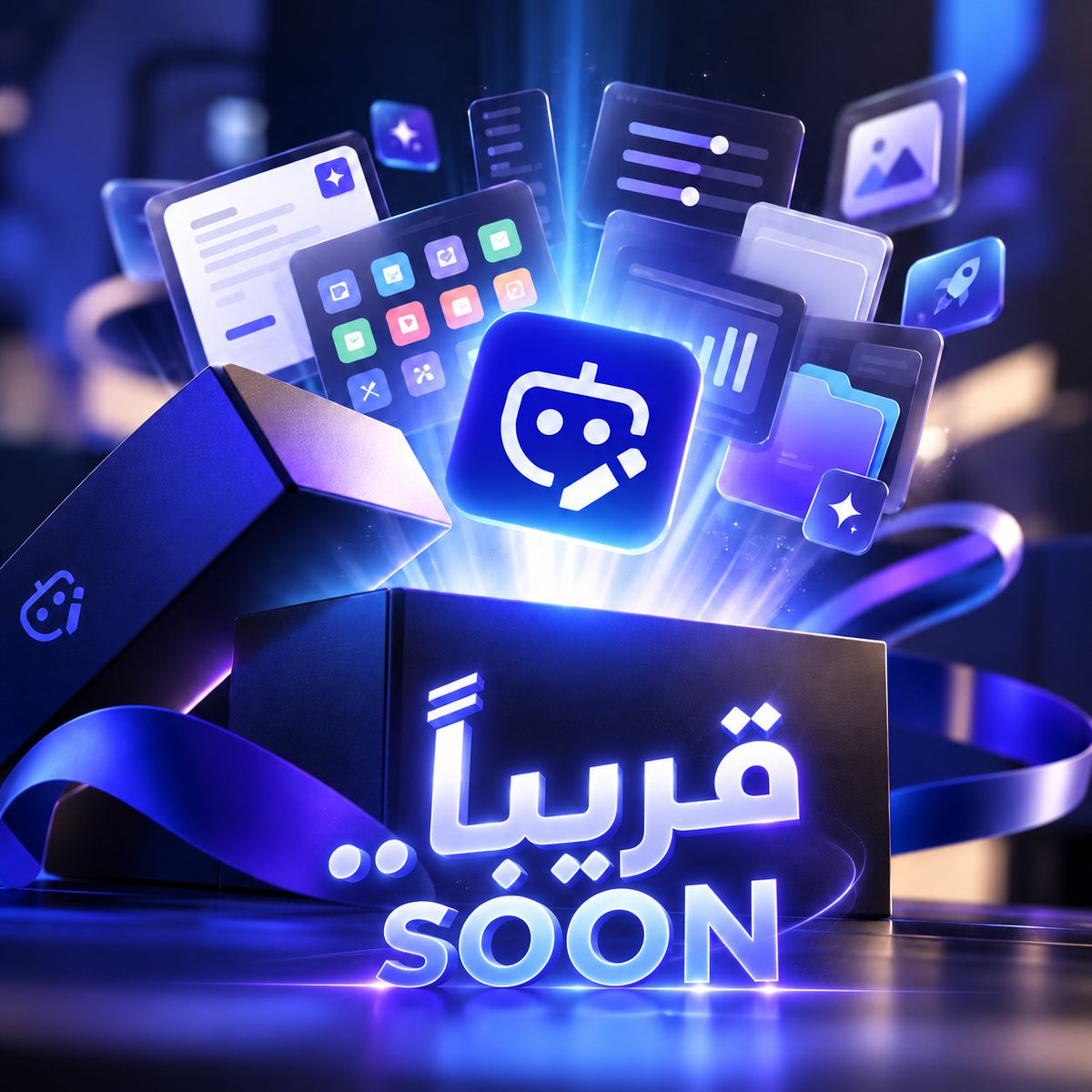 GeneratePrompt's tweet photo. 🚨 شيء كبير قادم إلى https://t.co/fFYrDw6cKP …

نعمل حالياً على تحديثات ضخمة ونوعية راح تغير تجربة استخدام المنصة بشكل كامل 👀

القادم في https://t.co/fFYrDw6cKP أكبر بكثير مما تتوقعون.

استعدوا… قريباً 🚀