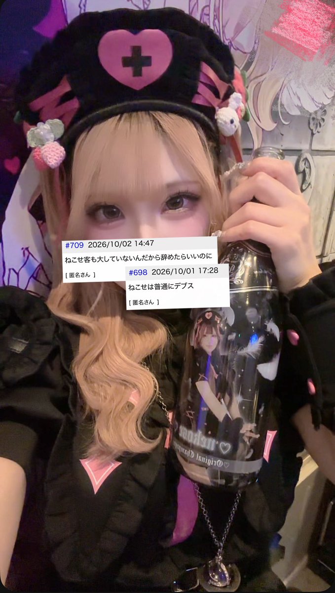_O_w_O__b's tweet photo. たのしい🎶✨💕︎︎ https://t.co/qCRQ0oNdWW