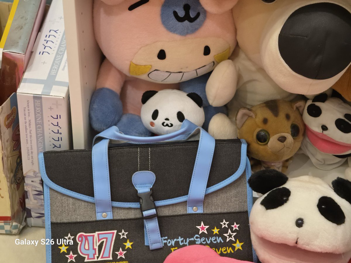 ilikegadget's tweet photo. NOVAうさぎ懐かしすぎ
そしてしれっとお買い物パンダが居る https://t.co/HjzGvCPdsU