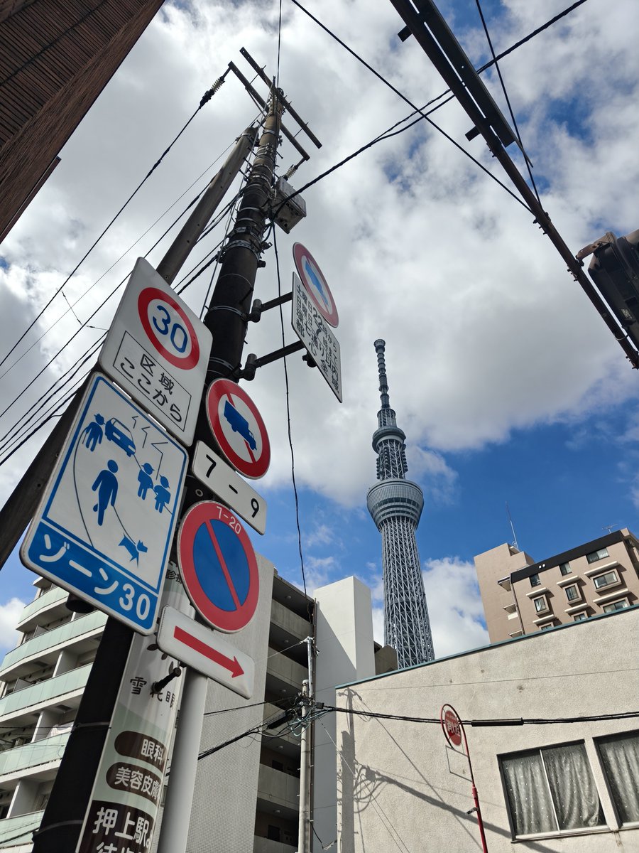 taiwaninthaieye's tweet photo. ล่าสุดไปนอนบ้านเพื่อนที่ Kinshicho มา มีทั้ง JR , Tokyo Metro ผ่าน อยู่ใกล้ Tokyo Sky Tree เป็นย่านคนญี่ปุ่นอยู่เลย มีห้างเยอะ ซุปเปอร์แยะ แล้วมีอาหารไทยหลายร้าน(เผื่อใครเบื่ออาหารญป) https://t.co/C0B44qeFNZ