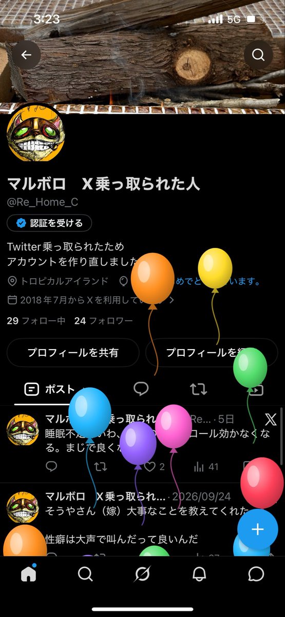 Re_Home_C's tweet photo. ありがとう。みんな https://t.co/tcogcazSvM
