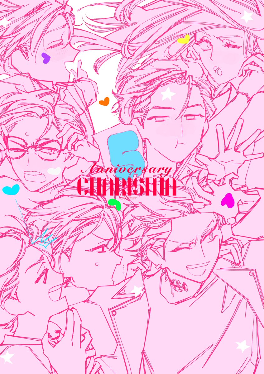 086burn's tweet photo. #カリスマ5周年 https://t.co/fKI6sboao0