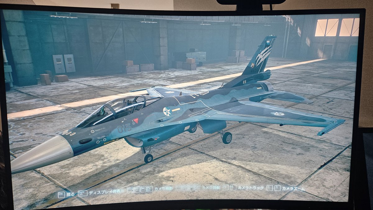 JP_46MASA's tweet photo. 今まで、画面、映像でしか���闘機見た事無かったけど、今日、本物の戦闘機見に行きます。ほんとに楽しみ！ https://t.co/TsSQQEUTOU