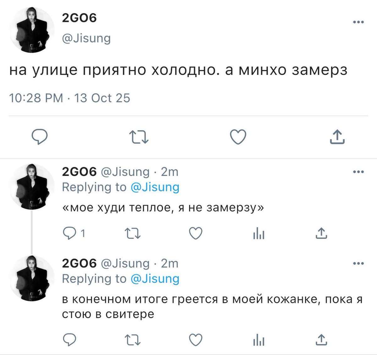 wsaqxx's tweet photo. мои сладкие https://t.co/qGIuEJVvdV