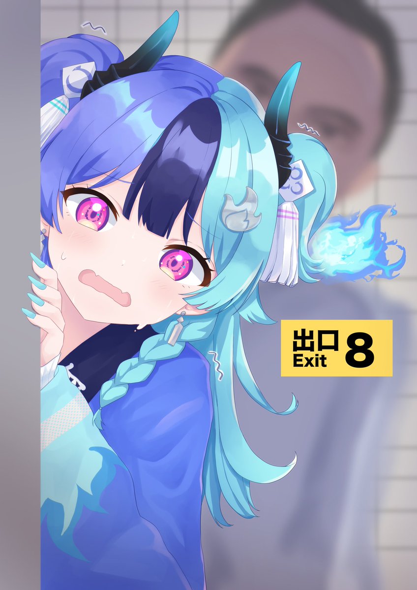 xxniiixx's tweet photo. 絶叫サラマンダー可愛かった #めら組絵図 https://t.co/8nQZN01HrC