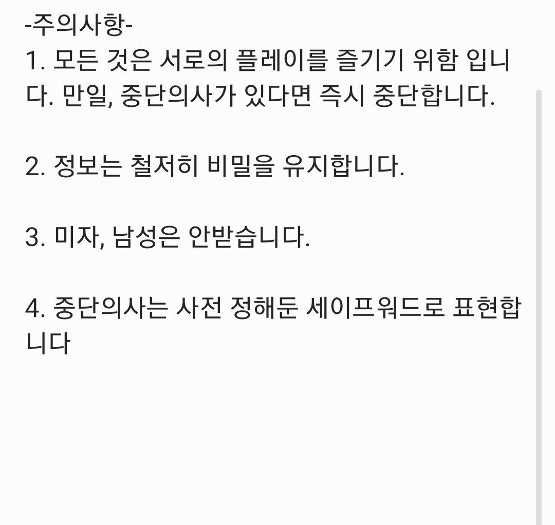 masmission's tweet photo. 협박플 하고 있습니다.
관심 있으신 성욕에 뇌를 잠식당한 분들은 편하게 디엠 주세요.
#신상상납 #협박플 #노예 #일탈 #수치 #능욕 #야노 #미션 #미션계 https://t.co/Col6xgz6na