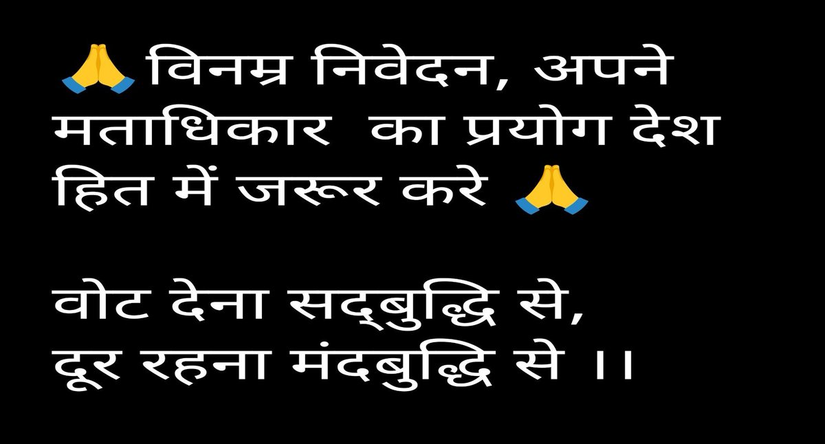 sunilshah802's tweet photo. @SupriyaShrinate https://t.co/roHjzWX7Zn