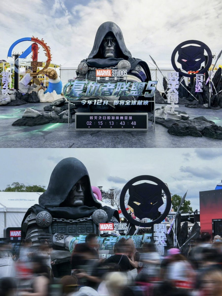 FlashCrave's tweet photo. First look at 'AVENGERS: DOOMSDAY' display at Red Land in Shanghai.

#AvengersDoomsday https://t.co/THqAXKFiQg