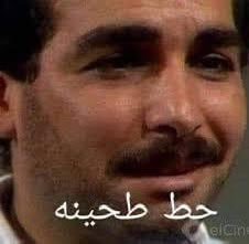 heunyd12's tweet photo. @KsaZamalek https://t.co/5aMMhTYqzq