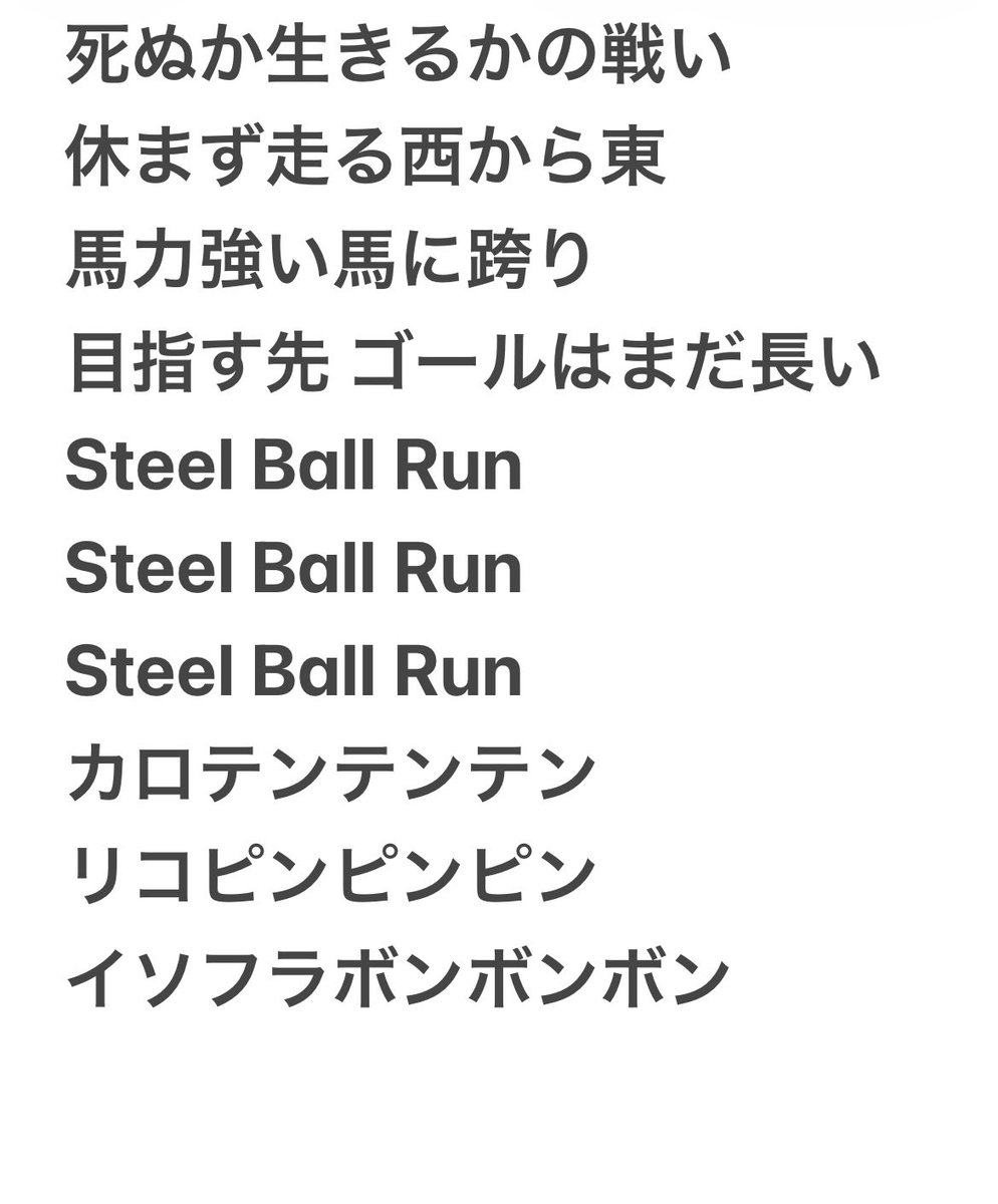 rikuto_PANIPA's tweet photo. https://t.co/iBox7QNQB6