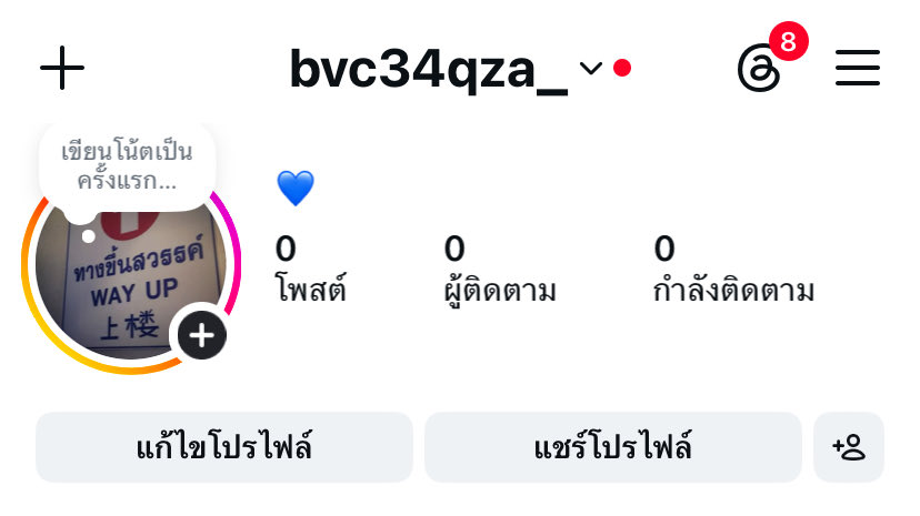 bu53432's tweet photo. จีตอบไวกว่า😚😚 https://t.co/PvXDmIgLHw